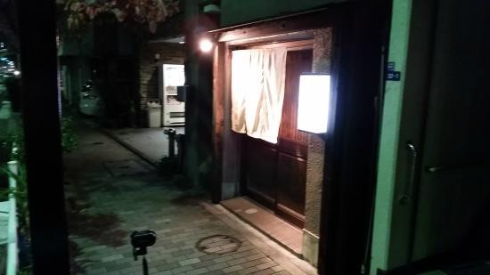 Kakiichi